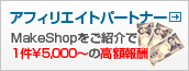 ����1��ˤĤ�����5,000�ߡ�