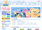 �ե����ե�����饤�󥷥�å�
