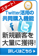 ��������뷿��Ʊ������ǽ 8.18��꡼�����ܤ����Ϥ�����