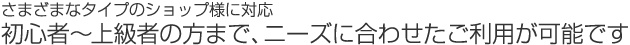 �鿴�Ԥ�������������ͤޤǡ��ˡ����˹�碌�������Ѥ���ǽ�Ǥ�