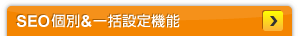 SEO���̡�������굡ǽ