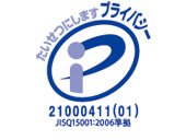 �ץ饤�Х����ޡ���