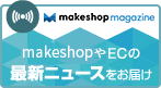 makeshopޥ