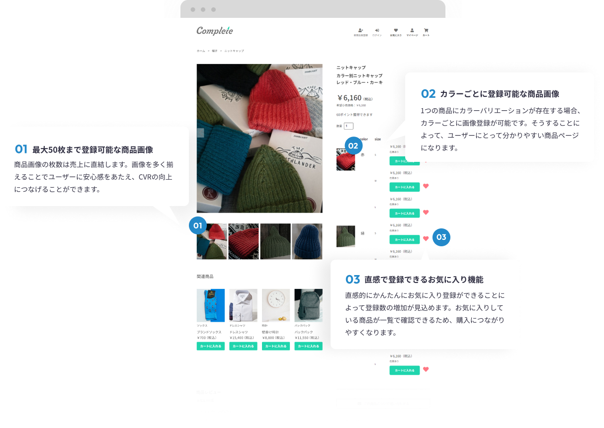 ���㤤ʪ���䤹�����ʥڡ����Υǥ������߷�