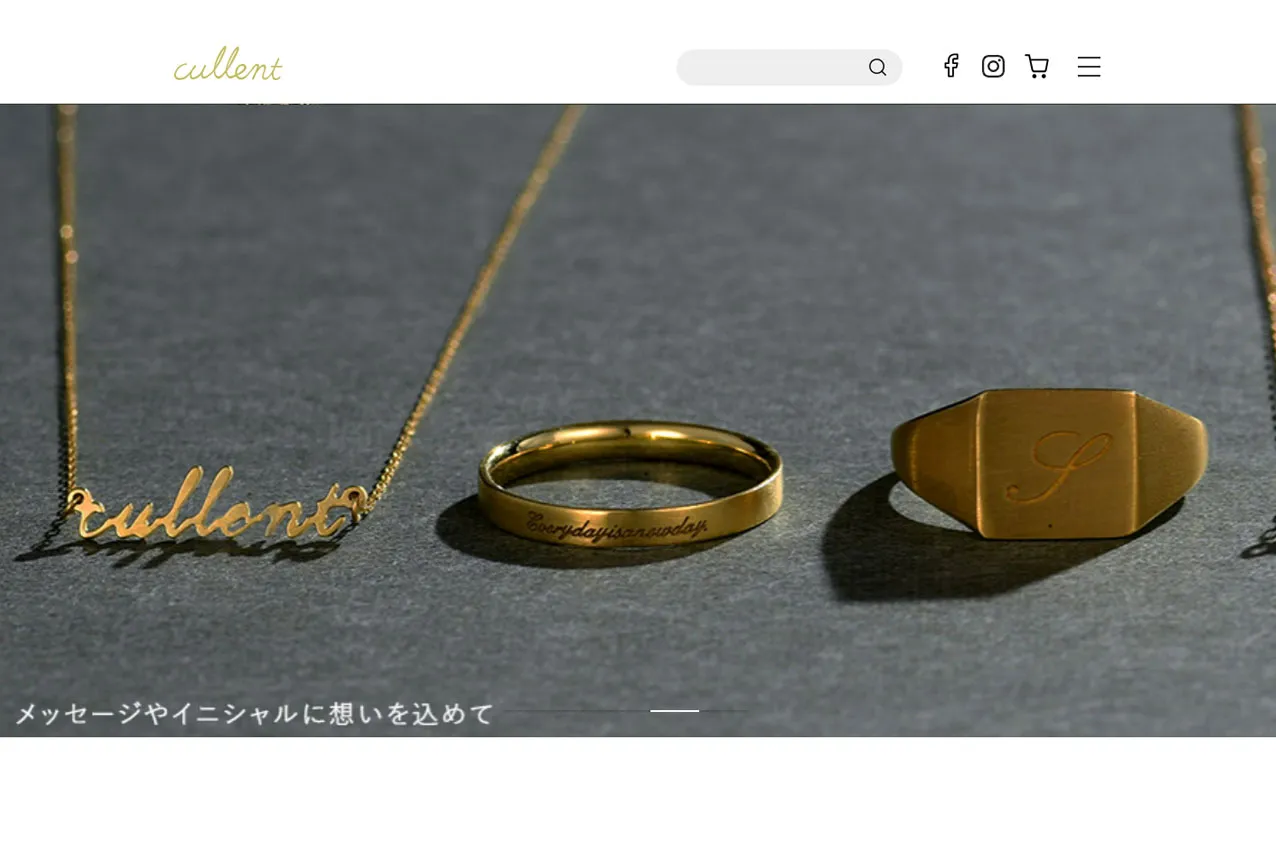cullentʥ