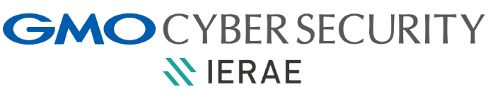 GMO CYBER SECURITY IERAE