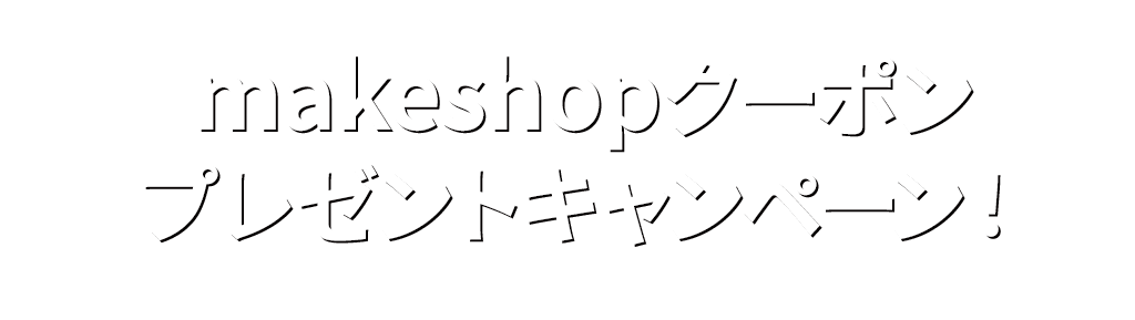 󥭥ڡ󥭥ڡ