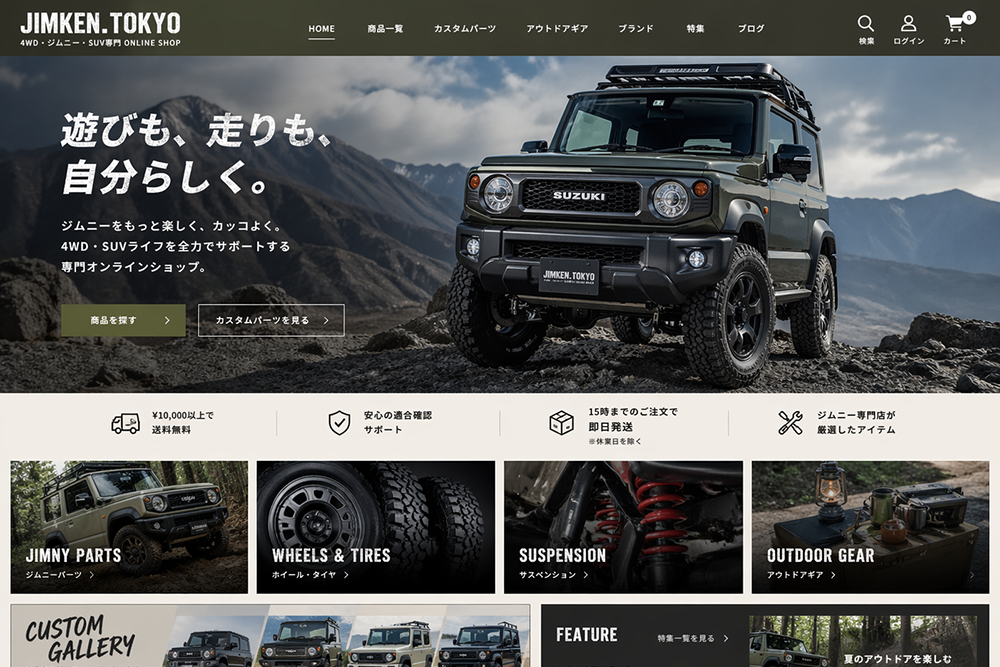 4WD������ˡ���SUV����