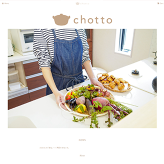 chotto