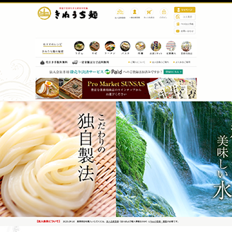 ڤͤ͡۸饤󥷥å
