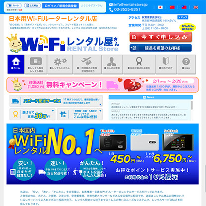 Wi-Fi󥿥