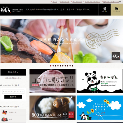 TKF