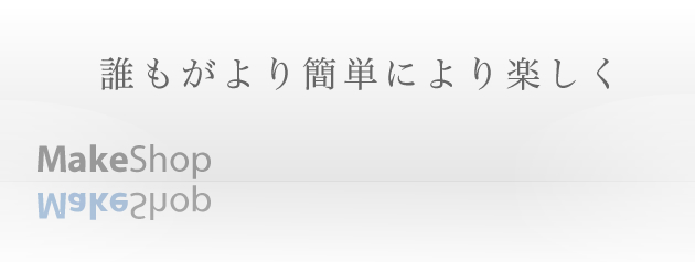 ï�⤬����ñ�ˤ��ڤ���