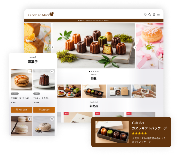 �ǥ����󻲹ͥ��᡼��