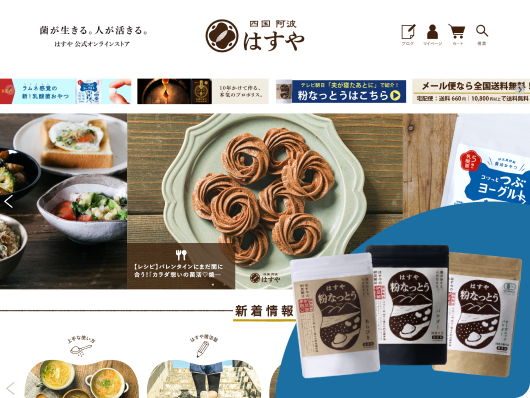 ʴ�ʤäȤ��ΤϤ����ͭ�²�ҥϥ������