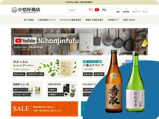 ���湥��Ź�ʹ�Ʊ���MEISONG��