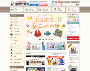 �ϥޥʥ���Ź