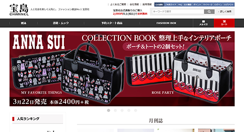 ����ҥ��ȥ�