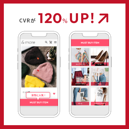 CVR 120UP