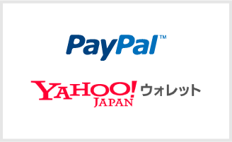 ѲǽʥåȷѡPayPalYahoo!åȤΥ