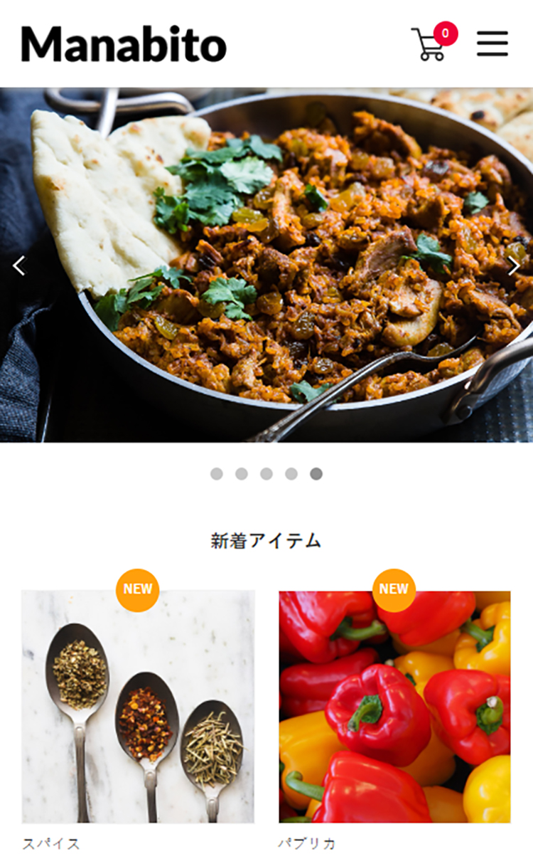 Manabito
