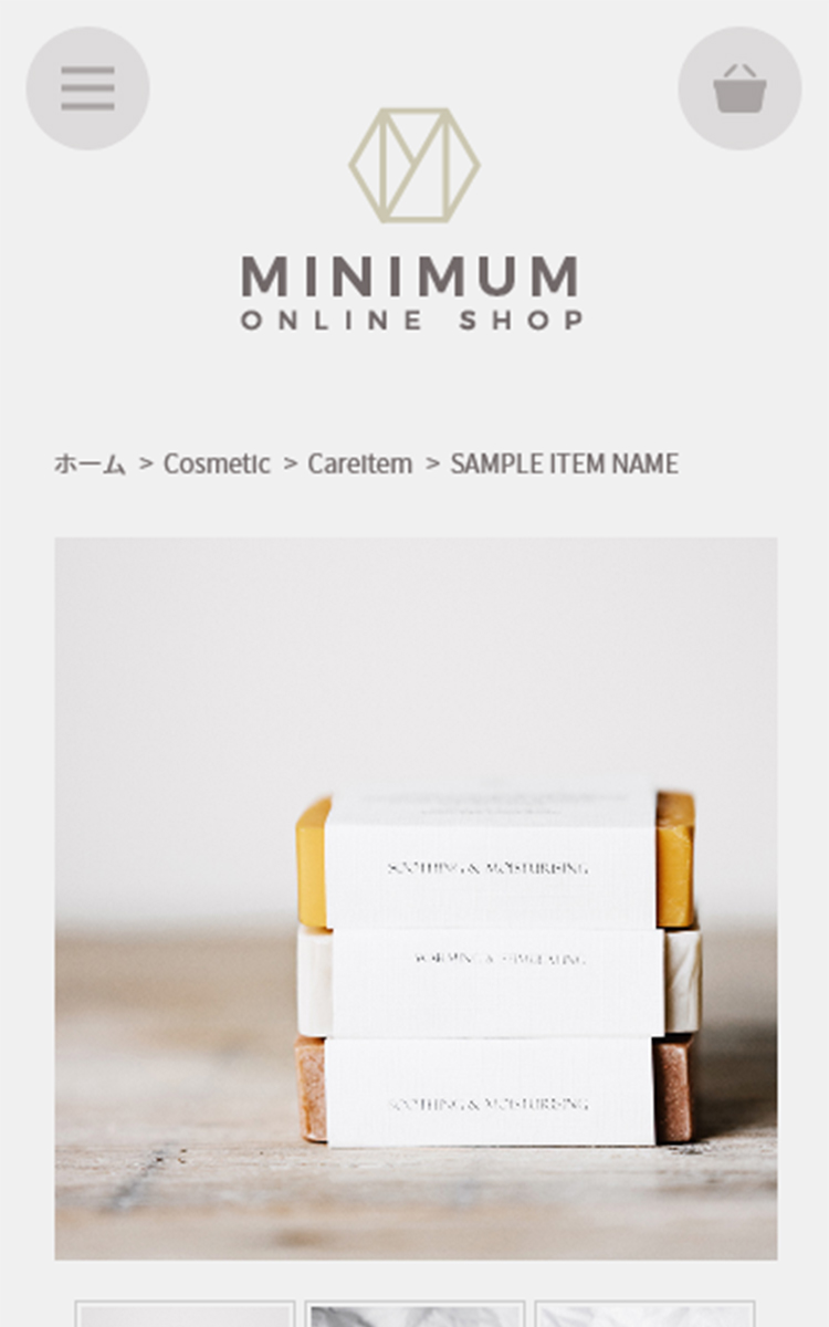 Minimum