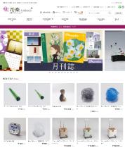 �ե�����åײֳ�