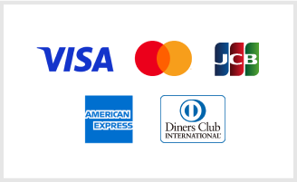 利用可能なクレジットカード、VISA、MasterCard、JCB、AMERICANEXPRESS、DinersClubのロゴ