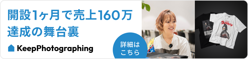 1160ã΢