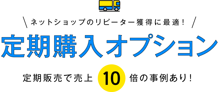 �ͥåȥ���åפΥ�ԡ����������˺�Ŭ������������ץ����