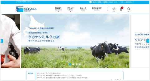 �����ʥ��ߥ륯