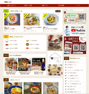 ������ҥΥ����