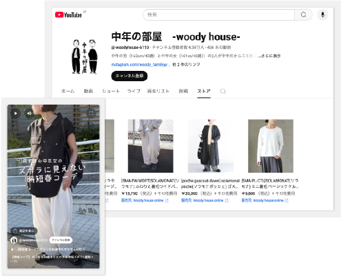 ��ǯ���������̥���ץ���