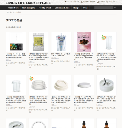 LIVING LIFE MARKETPLACE�λ��㥤�᡼��