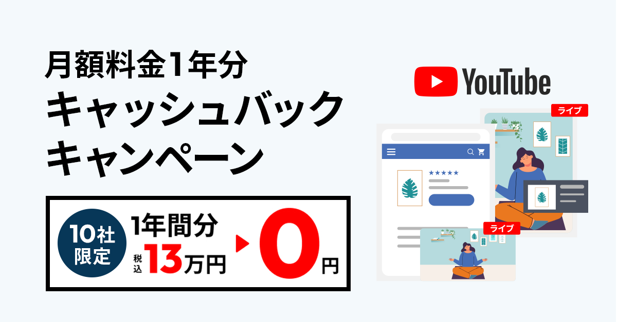 YouTube����åԥ�Ϣ�ȥ����ڡ���