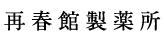 ƽմ