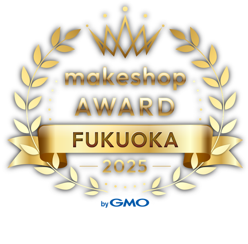 makeshop AWARD FUKUOKA 2025 byGMO