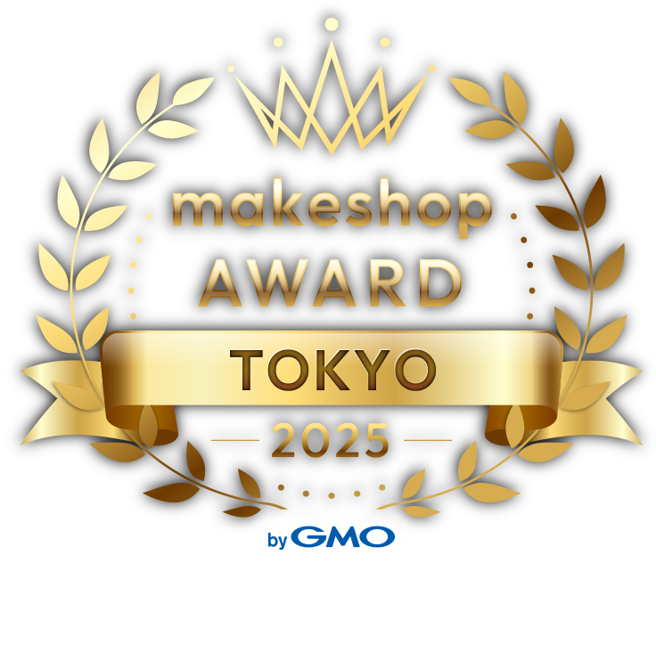 makeshop AWARD FUKUOKA 2025 byGMO