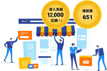 Ƴ������12,000Ź�ޢ�2����ǽ��651