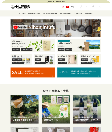 ���湥��Ź