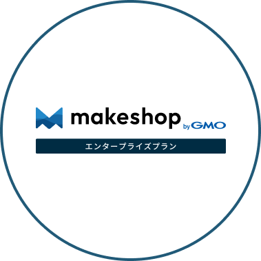 makeshop 󥿡ץ饤