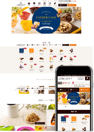 Ƴ������å���