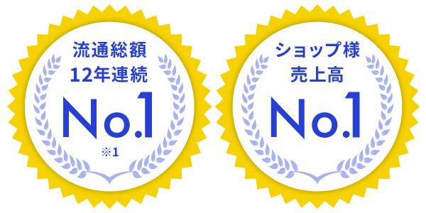 11ǯϢ³No.1