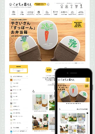 ɤ餷 -ɤ- 