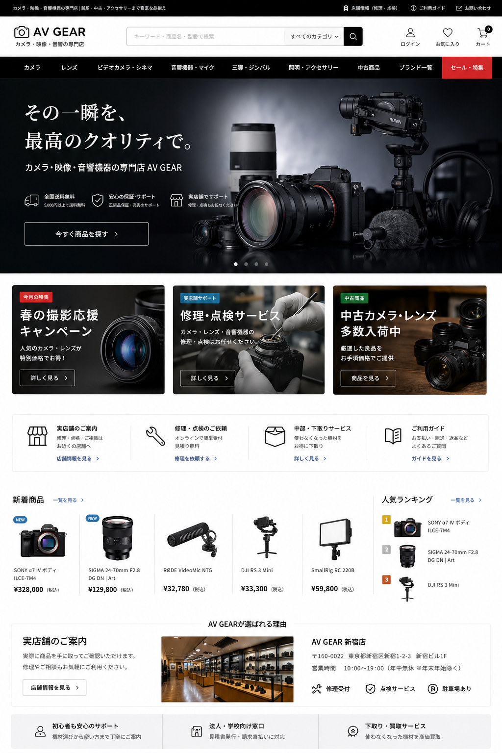 ����顦��������