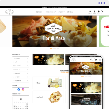 FIOR DI MASO公式通販