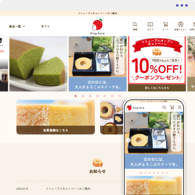 King Farm(󥰥ե)