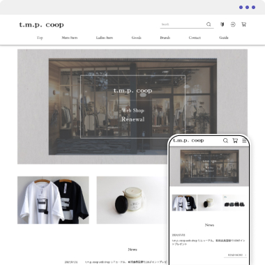 t.m.p. coop web shop