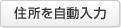 ư