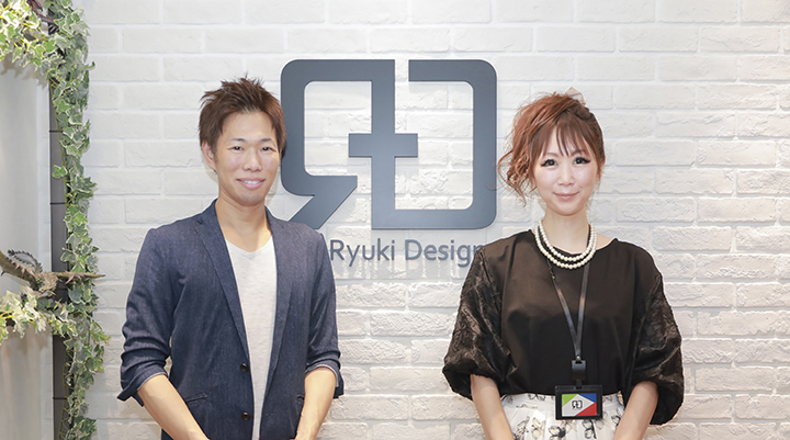 株式会社 Ryuki Design